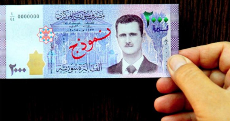 Rejim değişikliği piyasaları nasıl etkiler, Suriye ekonomisi ne zaman ayaklanır? Al Ain Türkçe Özel